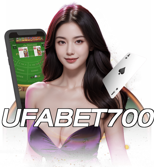 UFABET700